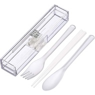 Iwasaki Industries H-610 WH Trio Set, With Extra Strong Case, Dishwasher Safe, White, Width 7.5 x De