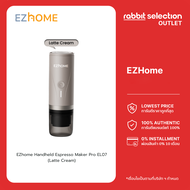 EZhome Handheld Espresso Maker รุ่น Pro EL07 เครื่องชงกาแฟแบบพกพารุ่นโปร กาแฟแบบแคปซูลกาแฟบด