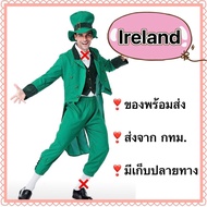 irish Set ireland International Costume National European europe