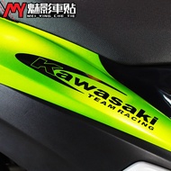 Phantom Car Sticker Kawasaki TEAM RACING Decal Car Motorcycle Sticker Reflective Sticker