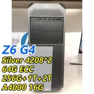 【展示機】Z6G4【8US44PA】A4000 16G/Silver4208*2/64G/256G+1T+2T/DVD
