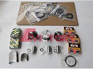 For Yanmar 3TNV70 overhaul kit 3TNV70-XBV piston + ring bearing gasket kit