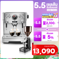 ส่งฟรี! Professional Set เครื่องชงกาแฟETZEL SN6570 + เครื่องบดเมล็ดกาแฟ
