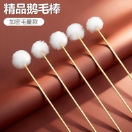 Ear Picking Tool Set Ear Picking Furry Ear Picking Spoon Cleaning Professional Ear Picking Tool Set