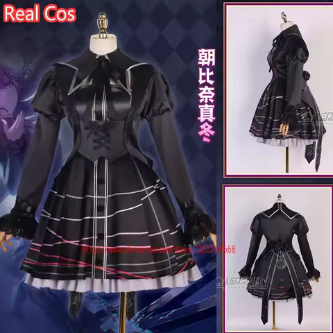 RealCos Game Project Sekai Colorful Stage Asahina Mafuyu Cosplay Costume Halloween Outfits PJSK Wome