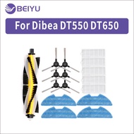 [Hot Sale Accessories] Suitable for Dibeavacuum cleaner Accessories DT550 DT650 Roller Brush Side Br
