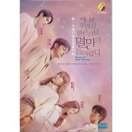 KOREAN DRAMA DVD : DOOM AT YOUR SERVICE (2021) VOL1-14 ENDS BOX SET