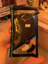 Mizuno Unisex 排球護肘