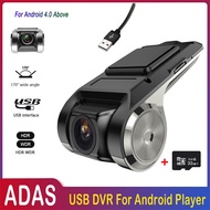 HD Car Dash Camera USB Front DVR Camera Night Vision Registrator Recorder with ADAS For Android Play