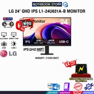 [ผ่อน 0% 3 ด.]LG 24" QHD IPS L1-24U631A-B MONITOR /IPS QHD/100Hz /ประกัน 3 Years