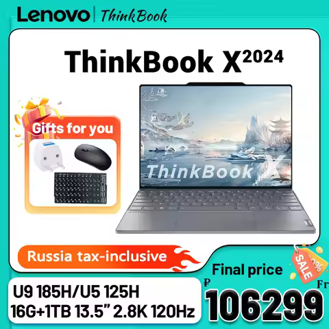 Lenovo ThinkBook X 2024 AI U9/U5 16GB /1TB M.2 PCIe SSD 13.5inch 2.8K 120Hz