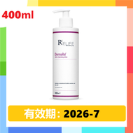 Relife DermaRel Lotion 超保濕乳液 400ml(平行進口)