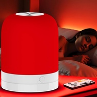 Red Light Therapy Sleep,Reds Nightlight with 670nm Wavelength Aid to Support Deep Relaxation,Touch R