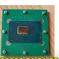 6th generation 7 8 9 CPU pin grid SR32Q SR3YY SR2FP SR2FQ SRF6X SRF6U