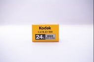 菲林 Film Kodak Gold 100 業務用 已停產