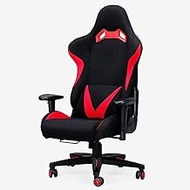 High-Back Racing Style Bonded Leather Gaming Chair,Ergonomic High-Back Racing Reclining Computer Desk Chair with Retractable Footrest Adjustable Lumbar Cushion for Home and Office,Red Comfortable