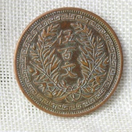 Copper Plate Collection Wu Baiwen Copper Plate Red Copper Old Pulp Copper Plate 45mm4.2.2