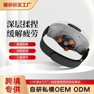 Automatic Abdomen Kneading Device Bianstone Abdomen Warm Moxibustion Palace Warmer Massager Kneading