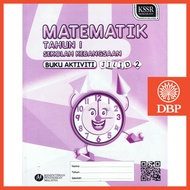 [DBP] Buku Aktiviti Teks Tahun 1 Matematik Jilid 2