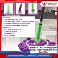 UNGU Purple Twist Mop Swivel Mop/Rotary Wick Mop/Practical Twist Mop