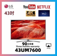 43吋4K Smart Tv LG43UM7600Wifi上網電視