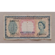 Malaya And British Borneo 1 Dollar Old Banknote For Collection Only