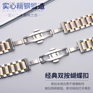 ™✤Omega Watch Band Speedmaster Series Watch Band Steel Band Stainless Steel Men s and Women s Butterfly Buckle Accessori