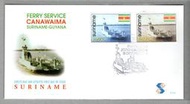 【流動郵幣世界】蘇利南1998年(E-215)渡船套票首日封
