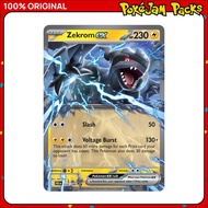 Zekrom ex - 34/86 - Double - Black Bolt - Pokemon Card