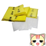 HM Plastic Bag 3"x5" 3"x7" 3"x8" 4"x6" 4"x7" [ 250gm± ] Hdpe / Tranparen‘t / Bungkus / Plastik Beg