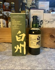 全港上門高價收購威士忌 whiskey 白州 HAKUSHU 白州12年 白州18年 白州25年 等日本威士忌