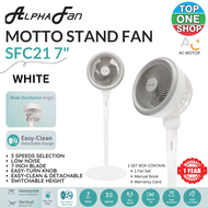 Alpha Motto SF C21 7 Inches Stand Fan SF C21 3 Speed Knob Turn Adjustable Height Stand Fan White Gre