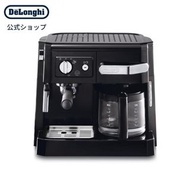 Delonghi combi 咖啡機 [BCO410J-B] 黑色 delonghi coffee maker espresso machine espresso maker coffee