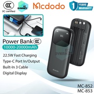 【3C Certified】Mcdodo MC-852 10000mAh Powerbank 22.5W Fast Charging Power Bank Mcdodo MC-853 20000mAh
