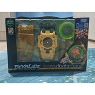 Geist Fafnir gear set Takara Tomy Beyblade Burst
