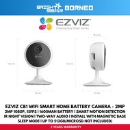 EZVIZ CB1 Wifi Smart Home Battery Camera - 2MP