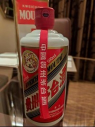 貴州茅台酒