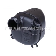 Suitable for Bmw G11G12G30Small Water Bottle with Water Tank Expansion Antifreeze Reservoir Tank1713