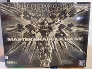 現貨全新 MGEX 1/100 STRIKE FREEDOM GUNDAM [MECHANICAL CLEAR]