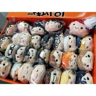 ►RESERVED◄Haikyuu Noru 10th Anniversary Hinata Oikawa Kageyama Mochi Kuroo Kenma Ushijima Plush Boku