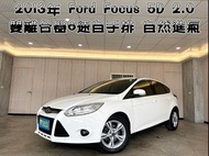2013年 Ford 福特 Focus