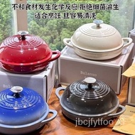 Induction Cooker Enamel Household Enamel Soup Cast Iron24BreadcmSeafood Stew Pot Stew Pot Versatile Universal Dedicated