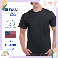 Gildan Premium Cotton T-Shirt Short Sleeves Black 36C USA Authentic 1