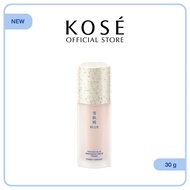 SEKKISEI BLUE Awakening My Tone Up Primer SPF35/PA++ 30g