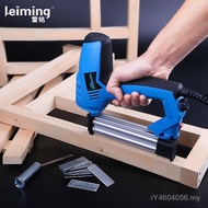 Nail Factory Direct Sales Code Nail Gun Straight Nail Gun Electric Cross-Border Nailer U-Shaped Nail