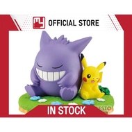 Banpresto - Pokemon Gengar & Pikachu Figure Relaxing Time
