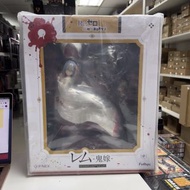 [放得高搵鬍鬚] 不二不議 Furyu Rem 雷姆 鬼嫁