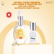 Riviera Suisse Premium Anti-Aging & Moisture Set
