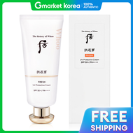 The history of whoo | ครีมกันแดดเนื้อบางเบา The Saem Urban Eco Haru Fresh Sun Cream 60 มล.