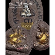 Kruba Chan Chotiko 古巴震/派眉萨古尼卡必达(Roon 1）理事版 (后坐古巴占/后坐必达/后有靠山)BE.2565  (原庙盒) Kruba Chan Chotiko/Sakuni